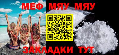 прущая мука Ликино-Дулёво