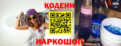 МДПВ Кумертау