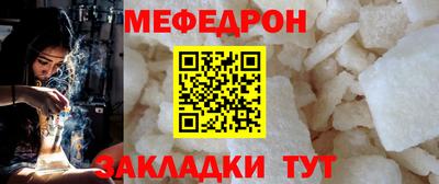 МДПВ Кумертау