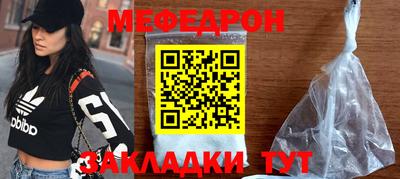МДПВ Кумертау
