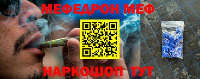 МДПВ Кумертау