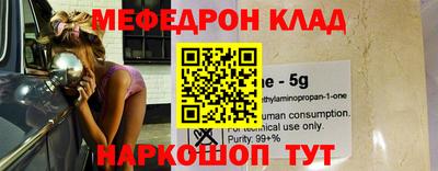 МДПВ Кумертау