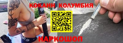 apvp Кулебаки