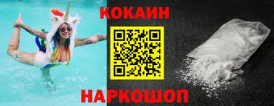 apvp Кулебаки