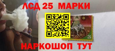 МДМА Кунгур