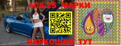 apvp Кулебаки