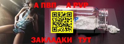 МДПВ Кумертау