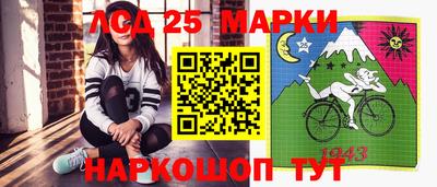 МДМА Кунгур