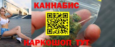 марки nbome Лесосибирск
