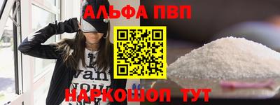 МДПВ Кумертау