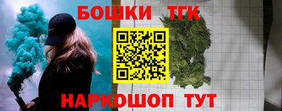 прущая мука Ликино-Дулёво
