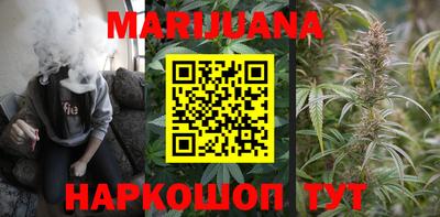 МДМА Кунгур