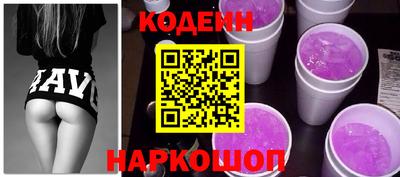 прущая мука Ликино-Дулёво