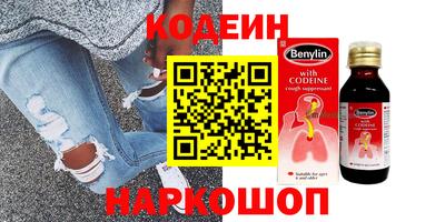 apvp Кулебаки