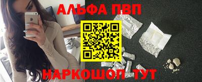 марки nbome Лесосибирск