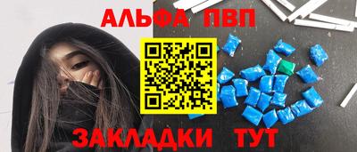 МДПВ Кумертау