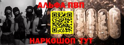 марки nbome Лесосибирск