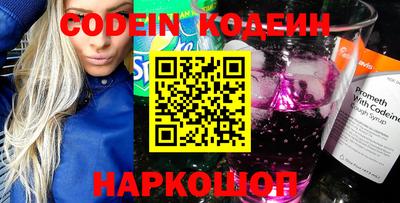 apvp Кулебаки