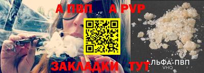 марки nbome Лесосибирск