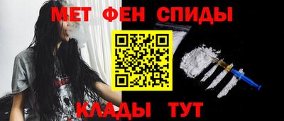 apvp Кулебаки