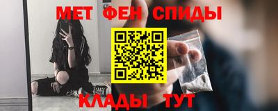 apvp Кулебаки