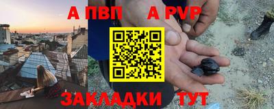 МДМА Кунгур