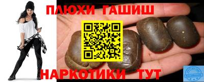 МДМА Кунгур