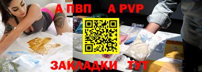 МДПВ Кумертау
