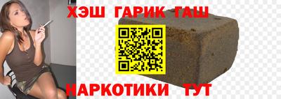 МДМА Кунгур