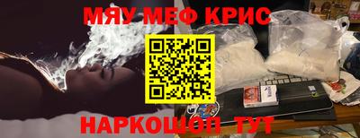 apvp Кулебаки