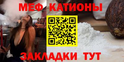 apvp Кулебаки