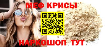 МДПВ Кумертау