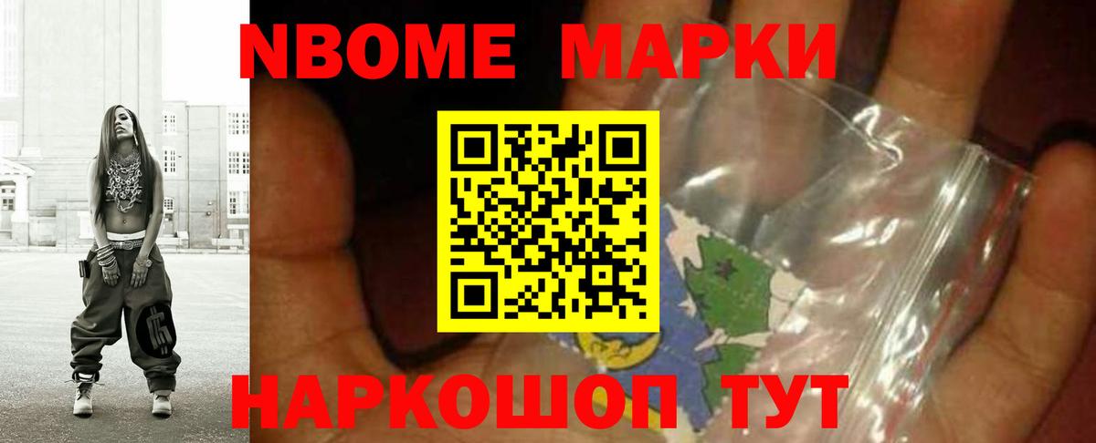 ЛСД экстази ecstasy  ЛСД экстази  Тавда  Вход с VPN 